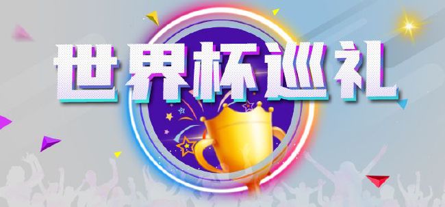 青楼传媒